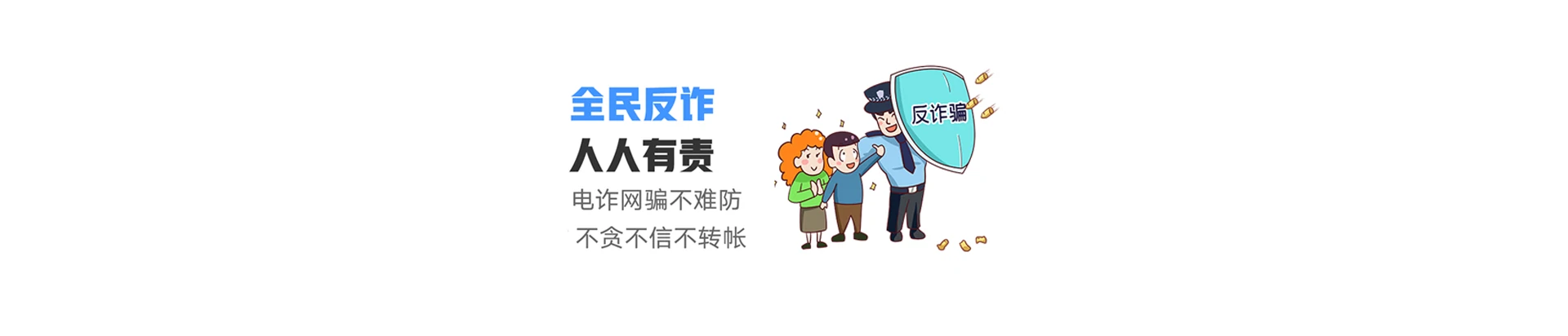 萨嘎县联通宽带